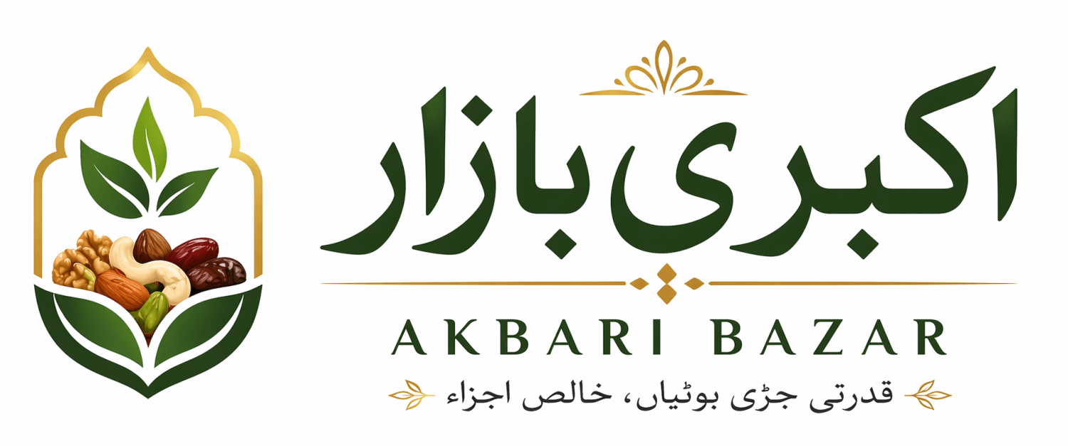 AKBARI BAZAR